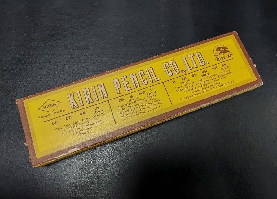 レトロ鉛筆　文具歴史資料　KIRIN鉛筆　KIRINpencil　2B／1ダース レトロ鉛筆 文具歴史資料 KIRIN鉛筆 KIRINpencil 2B／1ダース